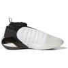 adidas Harden Vol. 7 Mid Stormtrooper - HQ3425