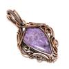 Lepidolite Pendant, Gemstone  999 Copper Wire Wrapped Jewelry Pendant, Handmade Jewelry Birthstone Pendant, Gift For Him