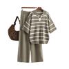 Contrasting stripes fashion suit summer new casual loose knitted wide-leg pants two-piece set
