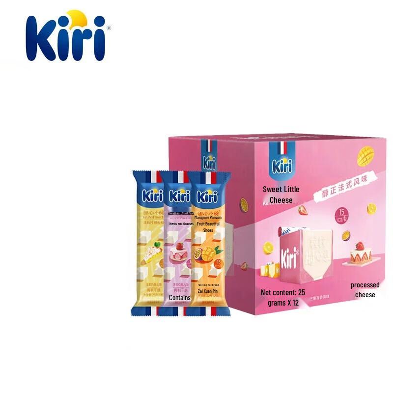 KIRI Assorted Fruit Flavor High-Calcium Cheese Snack
