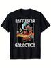 Retro Battlestar Galactica Grafik T-Shirt Nostalgisches Vintage Style Tee mit kräftigem BATTLESTAR und GALACTICA Text Unisex Brea