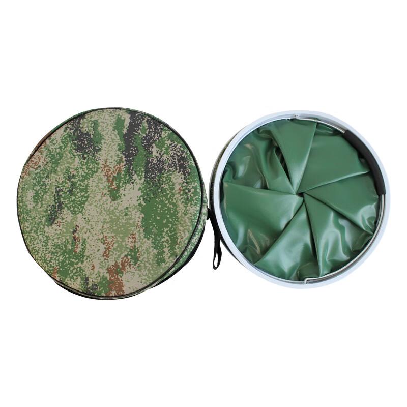 Yiyayun 9L Camouflage Folding Outdoor Camping Fishing Bucket