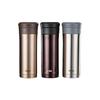 Thermos Vacuum Insulated Stainless Steel Tea Mug