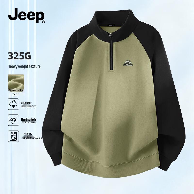 JEEP Men s Color-Block Half-Zip Stand Collar Sweatshirt M