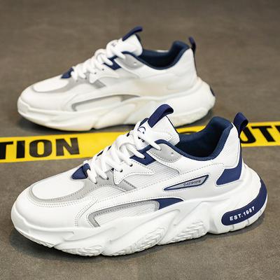 Mote Menn Sneakers Pustende Klumpete Sneakers Menn Fritidssko Allsidige Slip-ons Myke Bestefarsko Mann Trendy