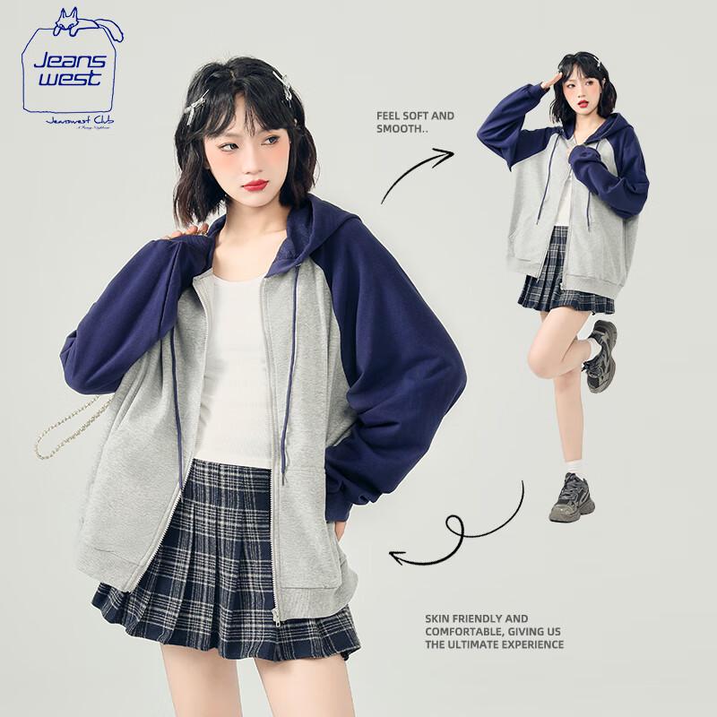 JEANSWEST CLUB Damen Raglan Kontrast Kapuzenstrickjacke