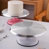 Zhaoran 10-inch Aluminum Alloy Cake Decorating Turntable