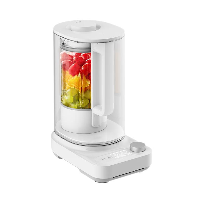 Mijia Xiaomi Smart Quiet Multi-functional Blender