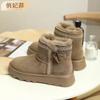 Botas – Botas
