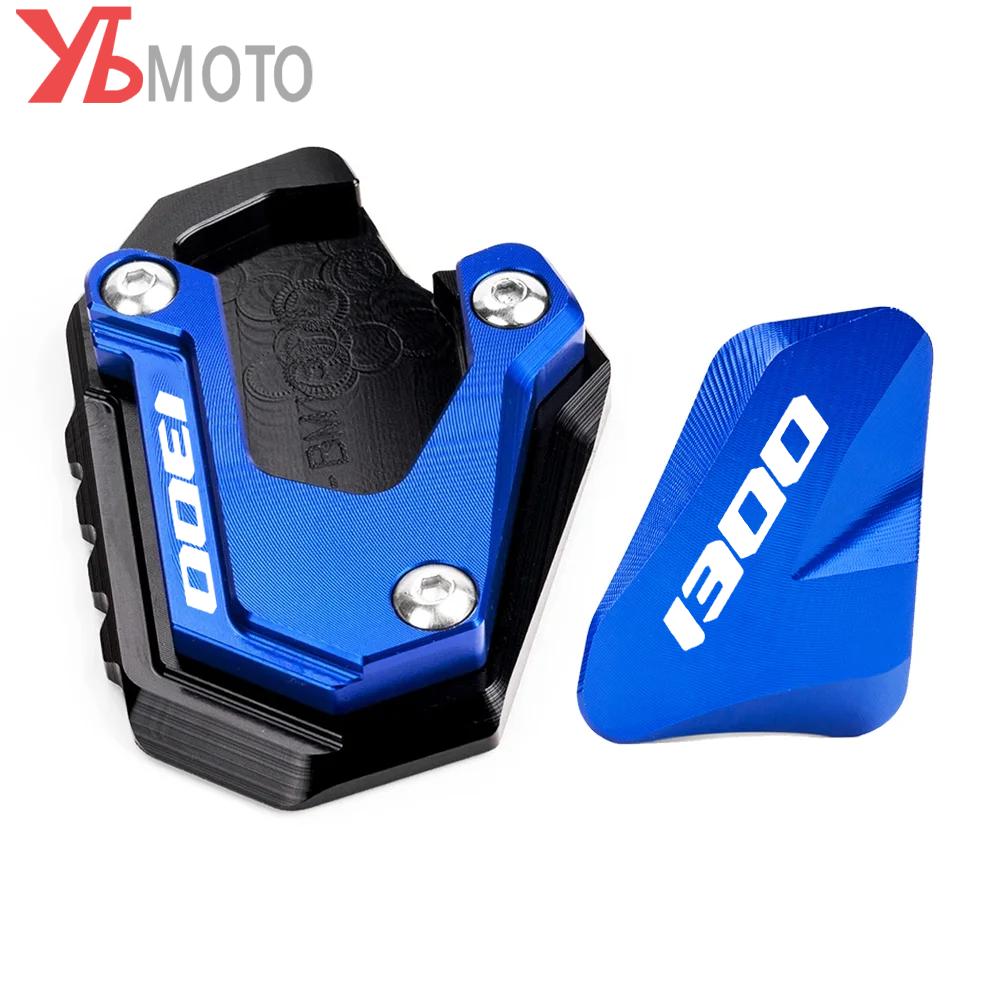 Qznrv2 For BMW R1300GS R 1300 GS GS1300 ADVENTURE ADV Option 719 GSA Motorcycle Foot Side Stand Kickstand Enlarger Auxiliary Foot Pedal