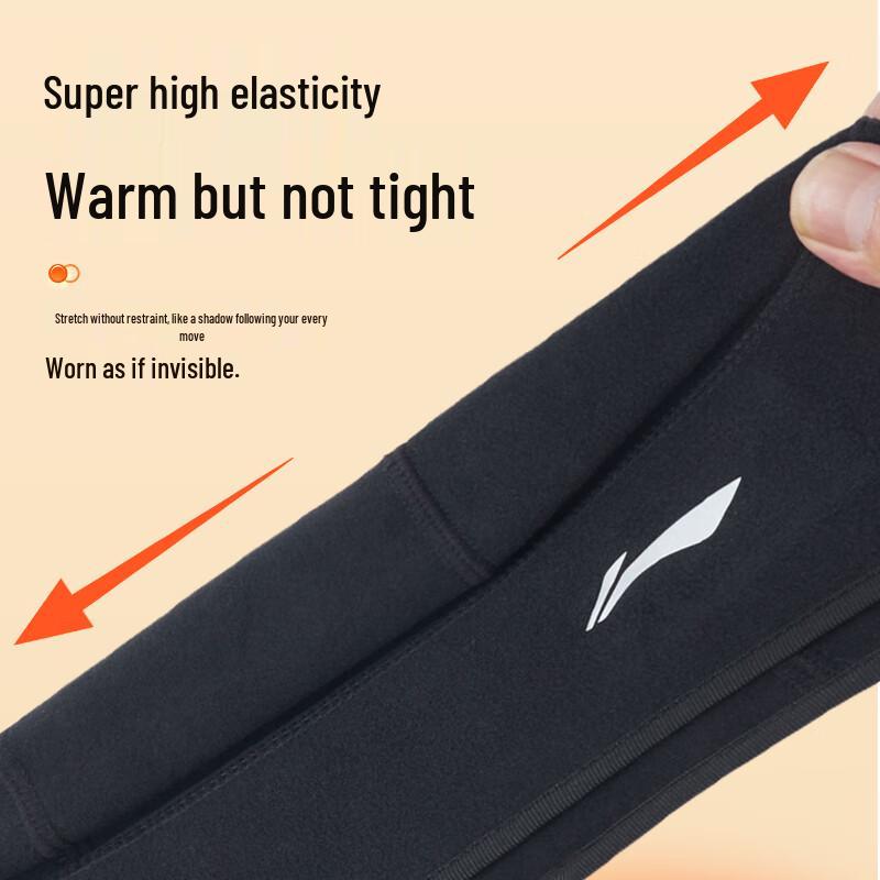 Li-Ning Warm Cycling Helmet Liner Cap