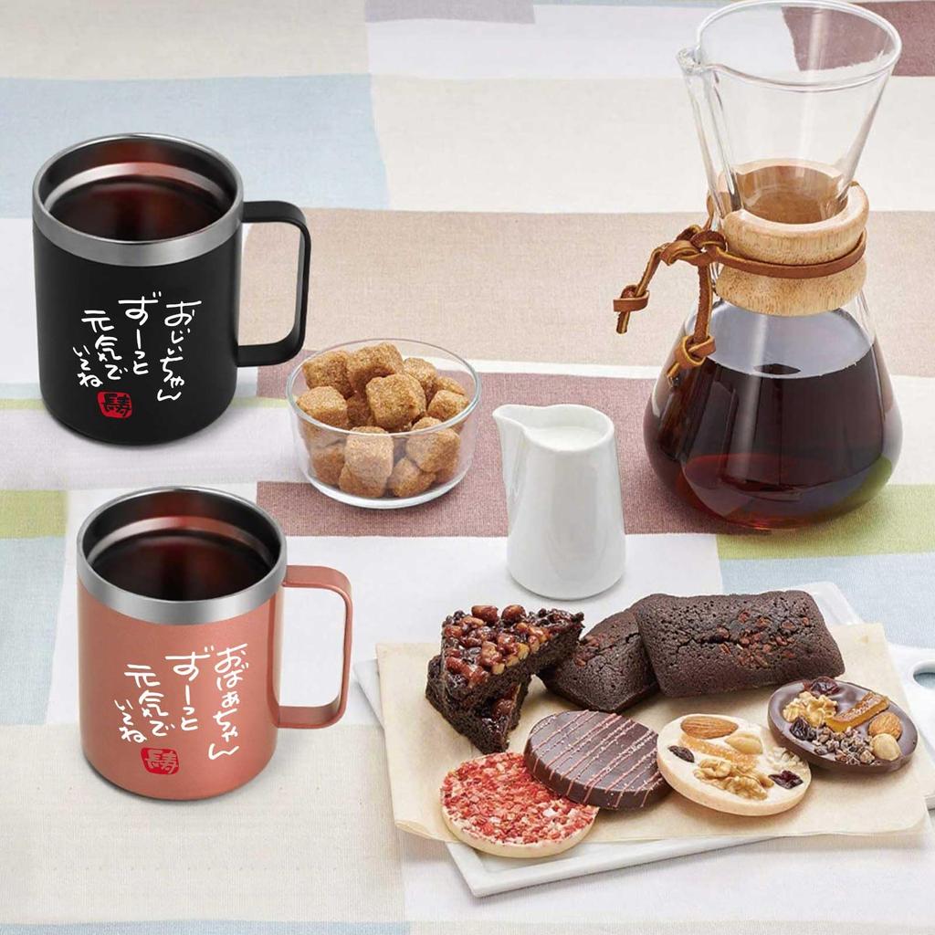 Livole Mugs, 350ml X 2, Stainless Steel, Vacuum Insulated, Keeps Drinks Hot or Cold, with Lids, and Straws, Perfect for Respect for the Aged Day