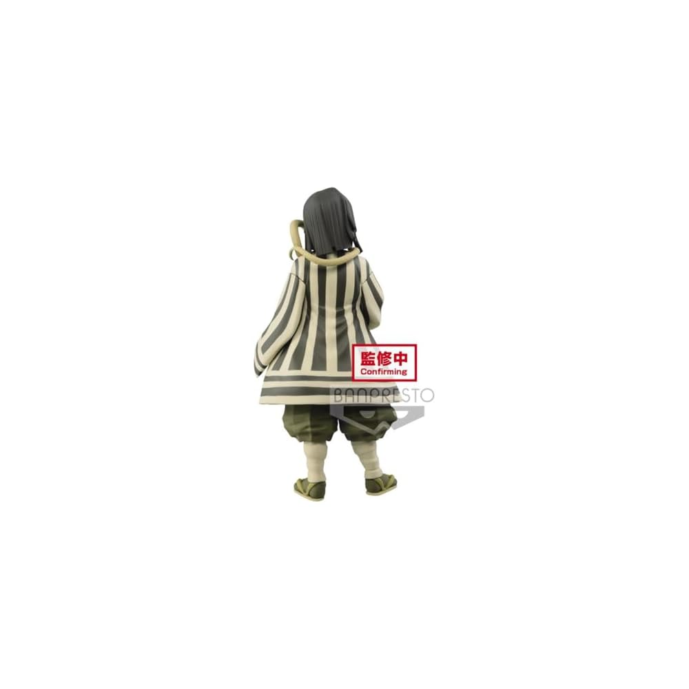 Banpresto Demon Slayer Figure Kizuna no Sou Tsukigumi Iguro Obanai Sepia Color Version