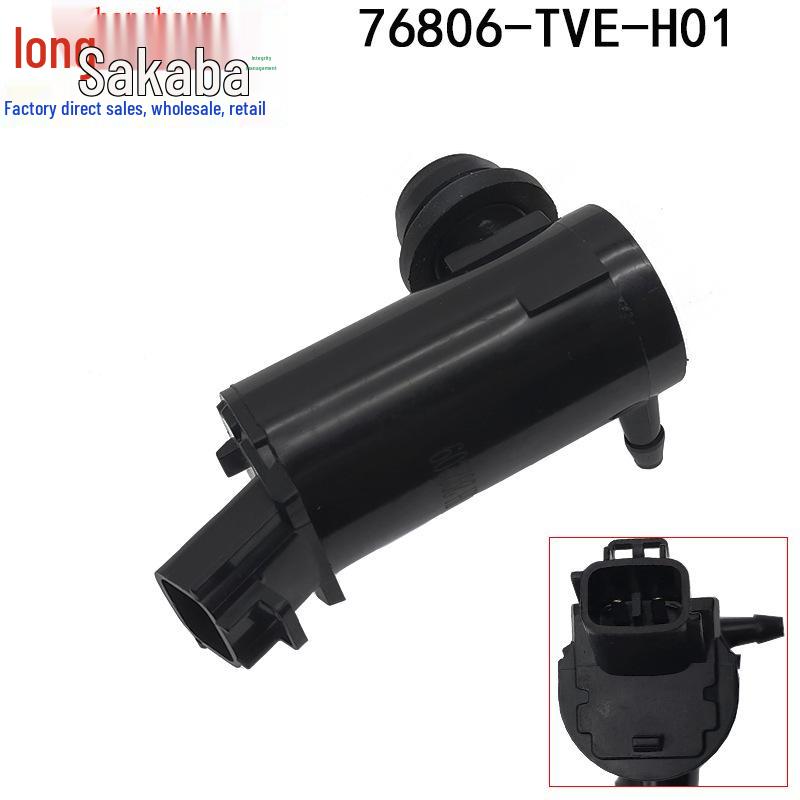 

Мотор омывателя лобового стекла Honda Accord Inspire (2013-2019) 76806-TVE-H01