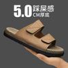 Men's Summer Outdoor Slippers Non Slip Casual Sandals for Outdoor Wear
