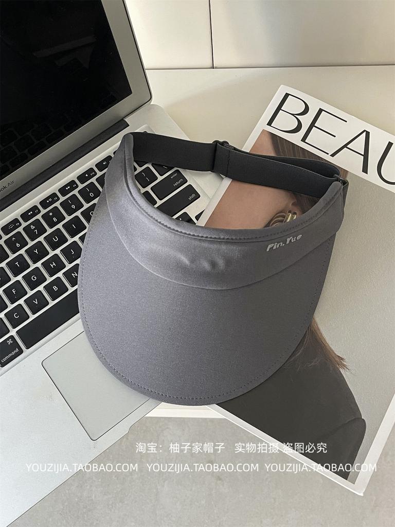 Summer Outdoor Running Cycling Empty Top Breathable Sunscreen Cap Women'S Casual Versatile Face Small Visor