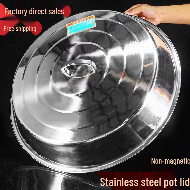 Stainless Steel Round Pot Lid