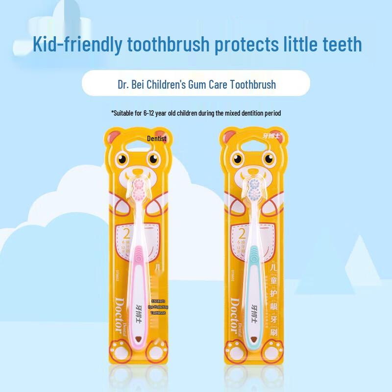 

Dentist Doctor Kids Gum Protection Toothbrush DT8602