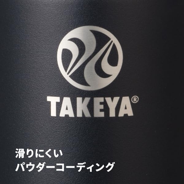 [Official Takeya] Active Line II 1.17L (1170ml) Onyx Insulated Water Bottle, TAKEYA FLASK