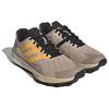 adidas Terrex Speed Ultra Trail 'Taupe Solar Gold' HR1122
