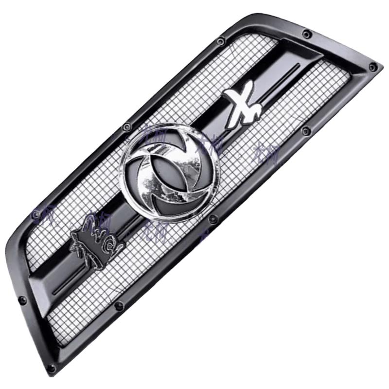 Dongfeng Mengshi EQ2050 Front Grille