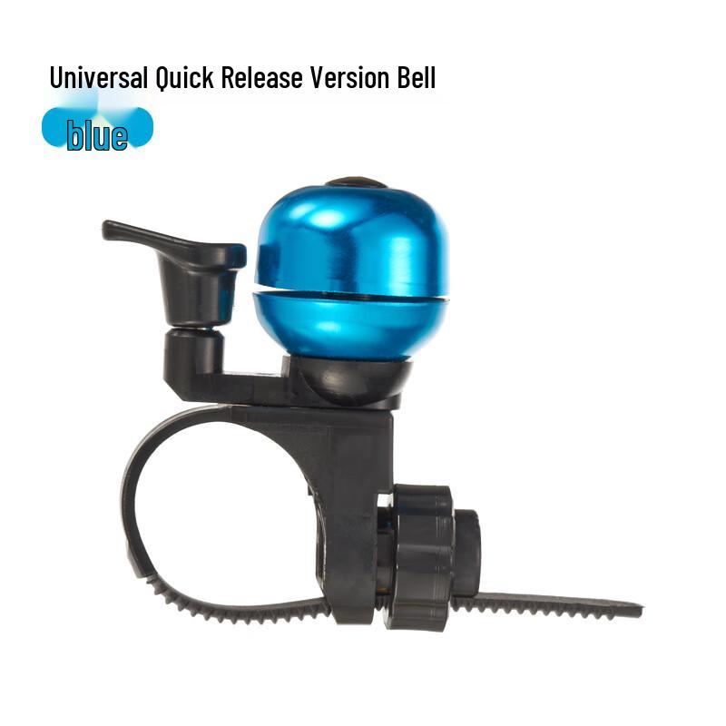 Lishi Retro Aluminum Bicycle Bell