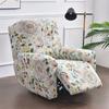 Nordische Blumen Relaxsessel Sofa Bezüge Elastischer Sofa Schutzbezug Relax Sessel Abdeckung Lounge Zuhause Haustiere Kratzfest