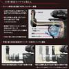 Dust collection cup for Panasonic hammer drill (EZ6813/EZ7880/EZ7881) EZ9X004