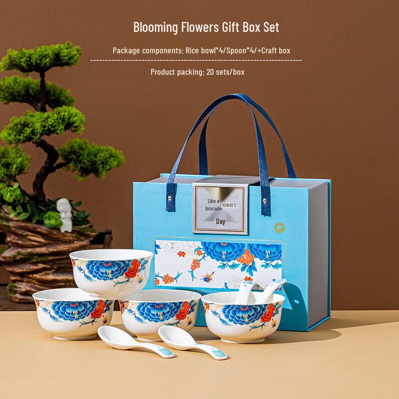 Jinmingli Floral Ceramic Bowl and Spoon Set