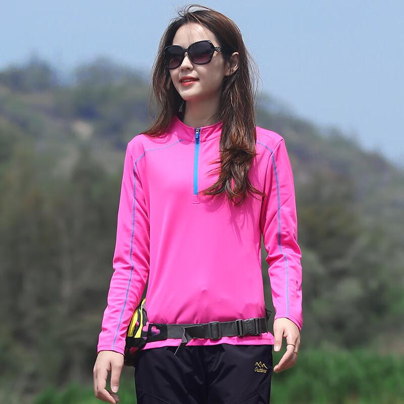 JOHLIN DREAM Women's Quick-Dry Long-Sleeve T-Shirt JATZ2106