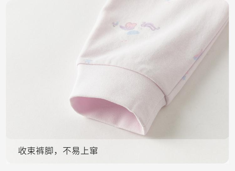 David Bella Children's Autumn Clothes, Autumn Pants, Baby Underwear Set, Girls' Antibacterial and Mite Proof Cotton Sleepwear