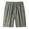 Men's Loose Fit Lightweight Quick Dry Breathable Athletic Shorts with Adjustable Waistband and Zipper Pocket for Sports and