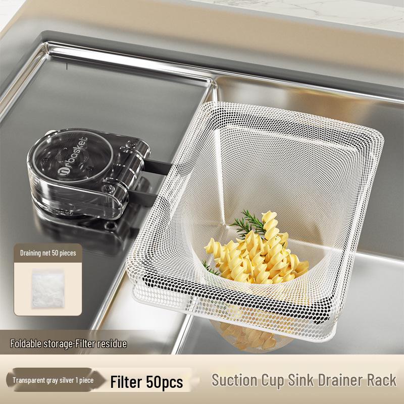 Suction Cup Kitchen Sink Filter Basket: Keeps Hands Clean, Catches Garbage, Disposable Draining Net JS