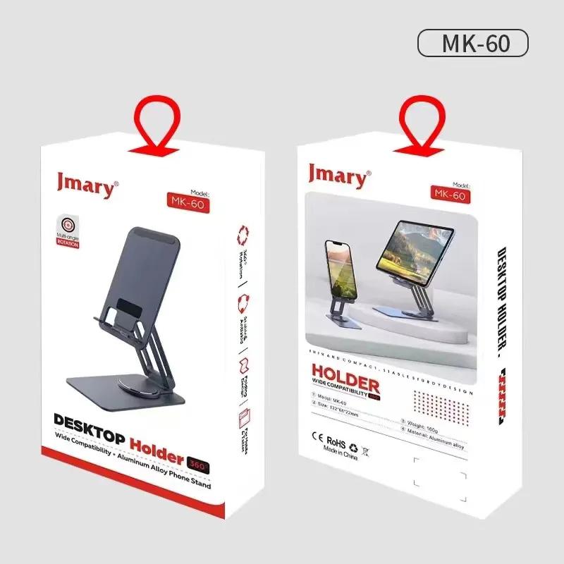 JMARY MK-60 Portable Desktop Folding Tablet Holder Anti-Slip Mobile Phone Stand for iPhone 16/16 Plus/16 Pro/16 Pro Max