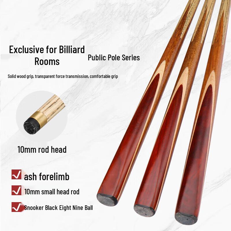 Tac de biliard chinezesc Zhan Yu Eight-Ball