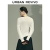 UR 2026 Spring Women's Chain Embroidered Beaded T-Shirt