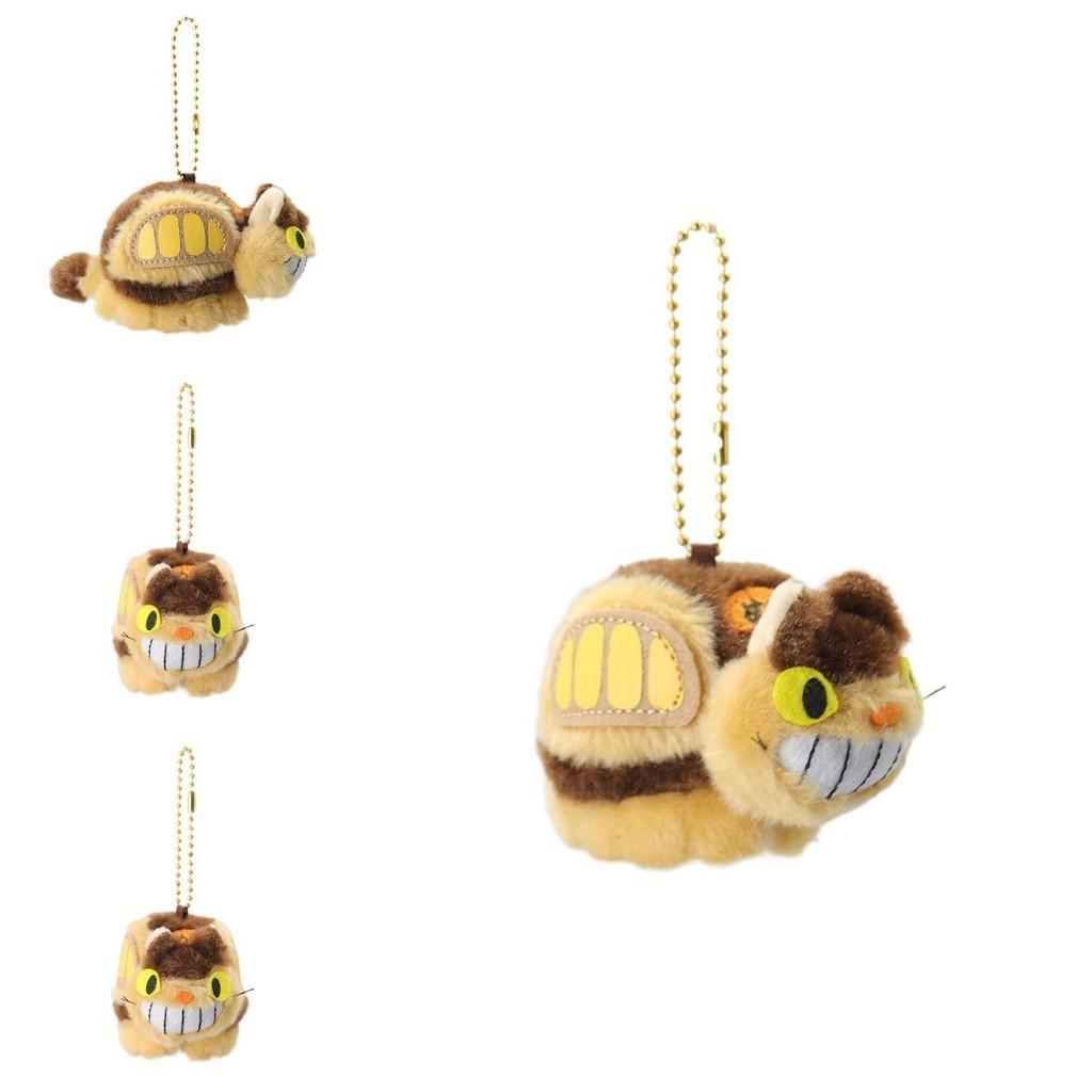 Miyazaki Totoro Plush Keychain Super Soft Japanese Anime Backpack Accessory