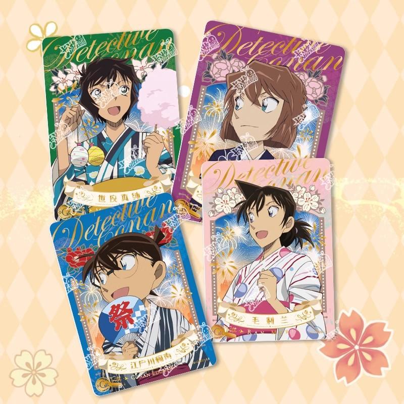 120Pcs/Set Box Genuine Card Detective Conan Classic Anime Characters Shinichi Ran Touichi Rei Shuichi Children's Gift