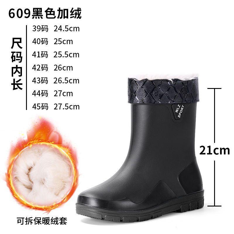 Direct drop high rain boots new winter velvet rain shoes men's non-slip fishing catch the sea