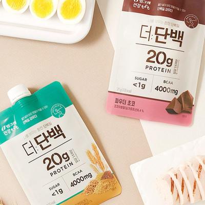 The Protein Powder 7 Pieces*1 (chocolate/grain, Choose 1)