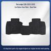 Mercedes-Benz EQB 2022-2025 RHD All-Nylon Car Floor Mats