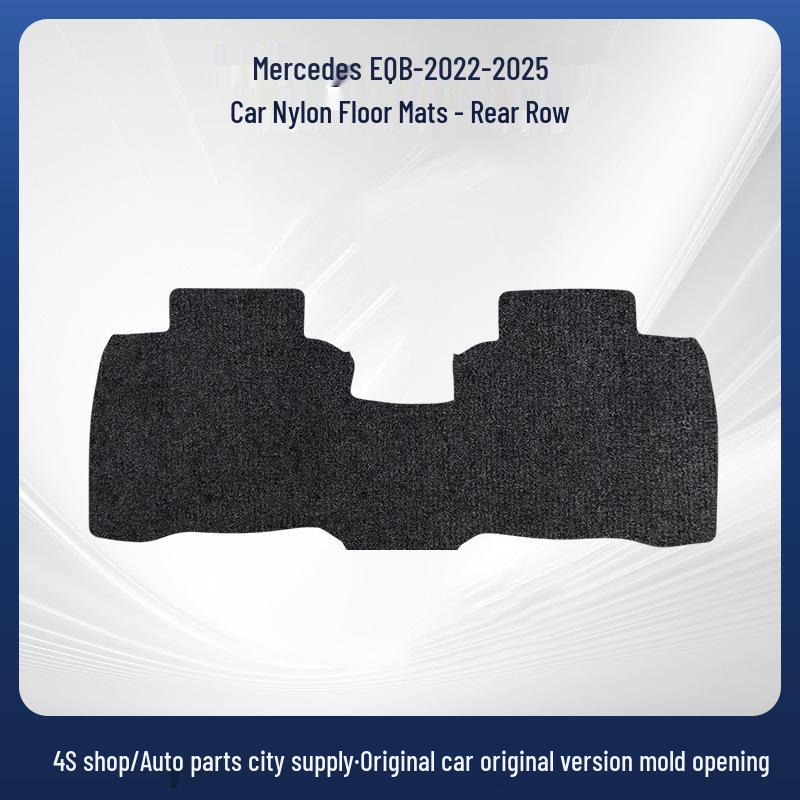 Mercedes-Benz EQB 2022-2025 RHD All-Nylon Car Floor Mats