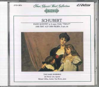 

CD - Шуберт: Фортепианный квинтет, Масу, Шеп JVD2074 VICTOR Япония Классика Б/У