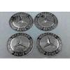 New Arrival Modified Hub Sticker: 65mm Hub Center Cover Sticker for Land Rover - Pack of Four Black Items