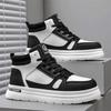 Men's Casual Shoes Four Seasons New High-top Breathable Soft Sole Non-slip Outdoor Walking Shoes Youth Joker Sports Board Shoes