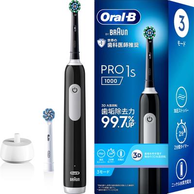 Braun Electric Toothbrush Oral B PRO1S 2 Replacement Brushes BK Black D305.523.3