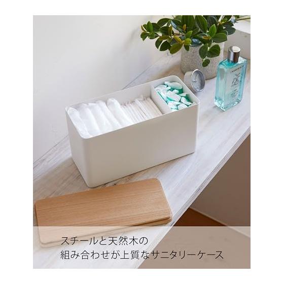 Yamazaki Jitsugyo Sanitary Storage Case Natural Approximately W23XD10.5XH14cm Rin Clean Around the Toilet Small Items Storage Multi Case 4808