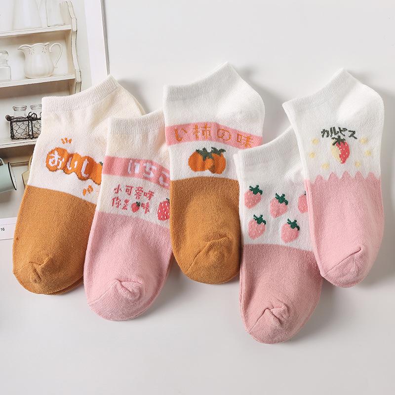 

5 пар шкарпеток із плюшевим ведмедиком, зручні короткі шкарпетки Cute Crew, жіночі панчохи та панчішно-шкарпеткові вироби