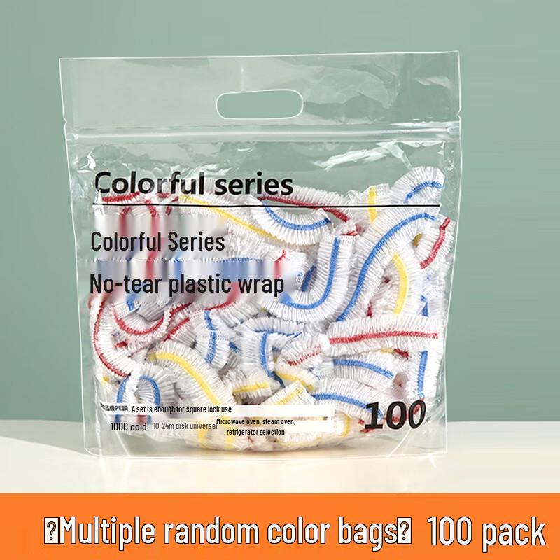 ZISIZ Einweg-Lebensmittelabdeckungen