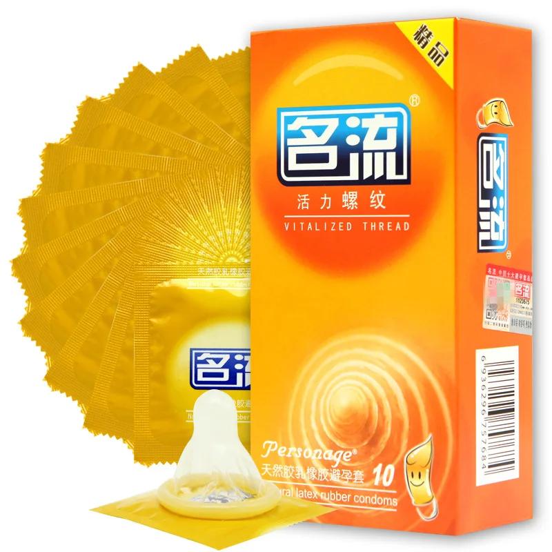 10/50pcs Condoms for Men 5 Kinds Ultra Thin Particle Thread Natural Latex Spike Condom Adult Sex Product